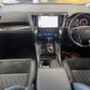 toyota alphard 2017 -TOYOTA--Alphard DBA-AGH30W--AGH30-0138177---TOYOTA--Alphard DBA-AGH30W--AGH30-0138177- image 2