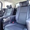 toyota alphard 2021 GOO_JP_700072025530240907001 image 14