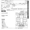 toyota aqua 2020 -TOYOTA--AQUA NHP10-2661320---TOYOTA--AQUA NHP10-2661320- image 3