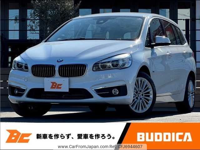 bmw 2-series 2017 -BMW--BMW 2 Series DBA-2D15--WBA2D320105E76806---BMW--BMW 2 Series DBA-2D15--WBA2D320105E76806- image 1