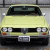 alfa-romeo alfa-romeo-alfetta 1979 -ALFA ROMEO--Alfa Romeo Alfetta C-11615--AR116150001982---ALFA ROMEO--Alfa Romeo Alfetta C-11615--AR116150001982- image 5