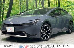toyota prius-phv 2023 CFJ1601053