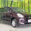 toyota passo 2014 CFJ1455196 image 16