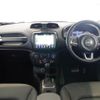 jeep renegade 2023 -CHRYSLER--Jeep Renegade 3BA-BV13PM--1C4NJCD17PPP38385---CHRYSLER--Jeep Renegade 3BA-BV13PM--1C4NJCD17PPP38385- image 16