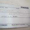 mazda bongo-truck 2002 504928-250124183948 image 21