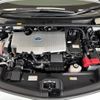 toyota prius-phv 2017 -TOYOTA--Prius PHV DLA-ZVW52--ZVW52-3027489---TOYOTA--Prius PHV DLA-ZVW52--ZVW52-3027489- image 18