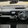 honda stepwagon 2017 -HONDA--Stepwgn DBA-RP3--RP3-1115621---HONDA--Stepwgn DBA-RP3--RP3-1115621- image 17