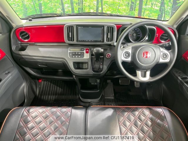 honda n-one 2013 -HONDA--N ONE DBA-JG1--JG1-2018977---HONDA--N ONE DBA-JG1--JG1-2018977- image 2