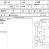 honda civic 2024 CFJ1820814 image 6