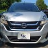 nissan serena 2018 -NISSAN 【秋田 800】--Serena DAA-GNC27--GNC27-006947---NISSAN 【秋田 800】--Serena DAA-GNC27--GNC27-006947- image 8