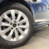volkswagen the-beetle 2013 -VOLKSWAGEN--VW The Beetle DBA-16CBZ--WVWZZZ16ZDM650087---VOLKSWAGEN--VW The Beetle DBA-16CBZ--WVWZZZ16ZDM650087- image 17