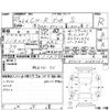 toyota c-hr 2017 CFJ1621900 image 4