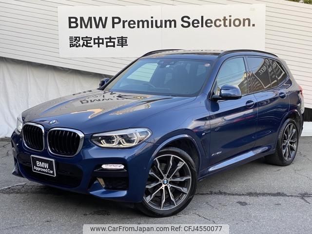 bmw x3 2018 quick_quick_LDA-TX20_WBATX320X0LB22662 image 1