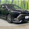 toyota corolla-cross 2023 CFJ1822244 image 16