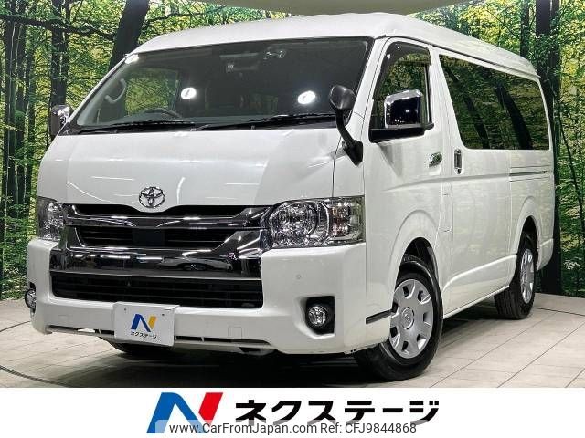 toyota hiace-wagon 2021 -TOYOTA--Hiace Wagon 3BA-TRH214W--TRH214-0063947---TOYOTA--Hiace Wagon 3BA-TRH214W--TRH214-0063947- image 1