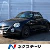 daihatsu copen 2010 CFJ1640363 image 1