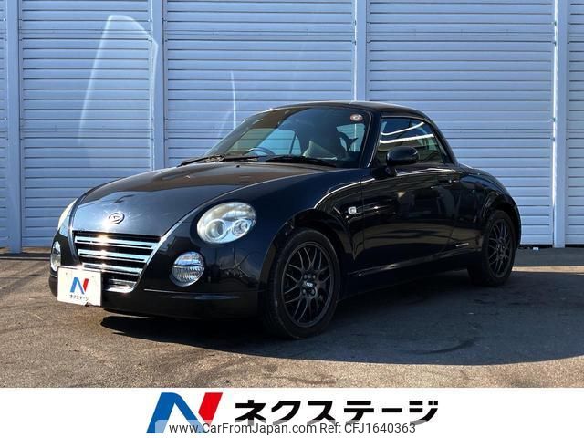 daihatsu copen 2010 CFJ1640363 image 1