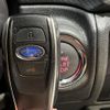subaru forester 2020 CFJ1618180 image 9