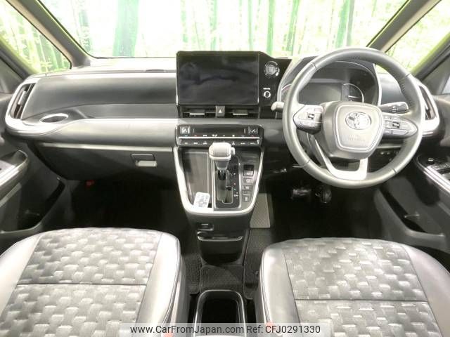 toyota voxy 2023 -TOYOTA--Voxy 6BA-MZRA90W--MZRA90-0079520---TOYOTA--Voxy 6BA-MZRA90W--MZRA90-0079520- image 2