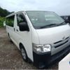 toyota hiace-van 2016 -TOYOTA--Hiace Van CBF-TRH200V--TRH200V-0238398---TOYOTA--Hiace Van CBF-TRH200V--TRH200V-0238398- image 1