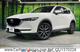 mazda cx-5 2017 CFJ1570228