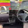 toyota pixis-van 2015 -TOYOTA--Pixis Van EBD-S321M--S321M-0012551---TOYOTA--Pixis Van EBD-S321M--S321M-0012551- image 21