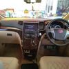 toyota alphard 2014 CFJ1588570 image 2