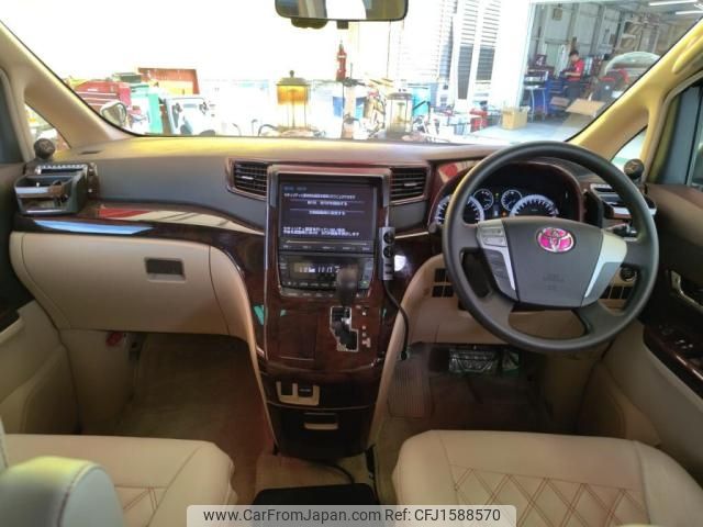 toyota alphard 2014 CFJ1588570 image 2