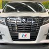 toyota alphard 2015 -TOYOTA--Alphard DBA-AGH30W--AGH30-0047661---TOYOTA--Alphard DBA-AGH30W--AGH30-0047661- image 16