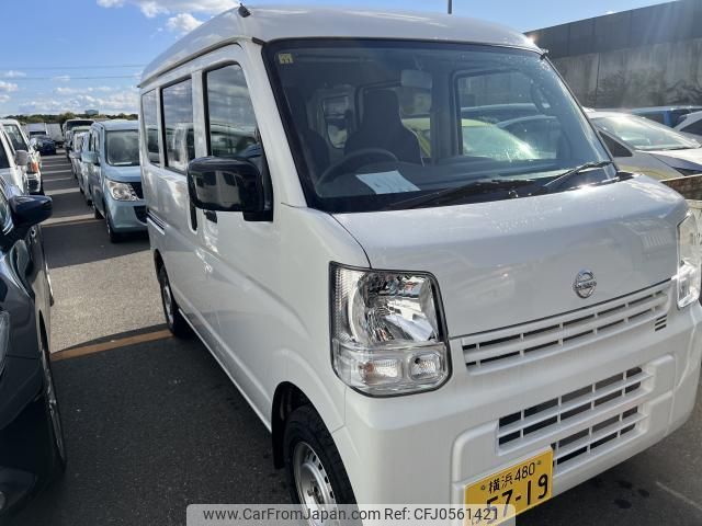 nissan nv100-clipper 2023 quick_quick_5BD-DR17V_650124 image 1