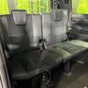 toyota voxy 2020 -TOYOTA--Voxy 3BA-ZRR85W--ZRR85-0148609---TOYOTA--Voxy 3BA-ZRR85W--ZRR85-0148609- image 10