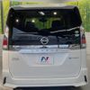 nissan serena 2018 -NISSAN--Serena DAA-HFC27--HFC27-023214---NISSAN--Serena DAA-HFC27--HFC27-023214- image 17