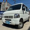 honda acty-van 2017 quick_quick_HH5_HH5-2006386 image 1
