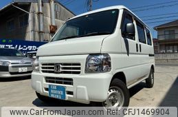 honda acty-van 2017 quick_quick_HH5_HH5-2006386