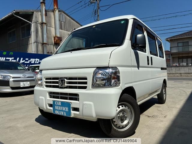 honda acty-van 2017 quick_quick_HH5_HH5-2006386 image 1