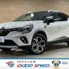 renault captur 2022 quick_quick_3BA-HJBH5H_VF1RJB005M0837704 image 1