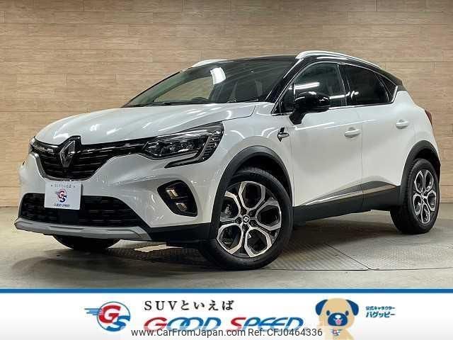 renault captur 2022 quick_quick_3BA-HJBH5H_VF1RJB005M0837704 image 1