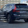 volvo xc60 2020 -VOLVO--Volvo XC60 LDA-UD4204TXC--YV1UZA8MCL1544461---VOLVO--Volvo XC60 LDA-UD4204TXC--YV1UZA8MCL1544461- image 8