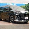 toyota alphard 2018 -TOYOTA--Alphard DAA-AYH30W--AYH30-0070466---TOYOTA--Alphard DAA-AYH30W--AYH30-0070466- image 17