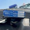 hino profia 2015 GOO_NET_EXCHANGE_0700644A30250707W003 image 22