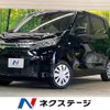 mitsubishi ek-wagon 2021 -MITSUBISHI--ek Wagon 5BA-B33W--B33W-0201401---MITSUBISHI--ek Wagon 5BA-B33W--B33W-0201401- image 1