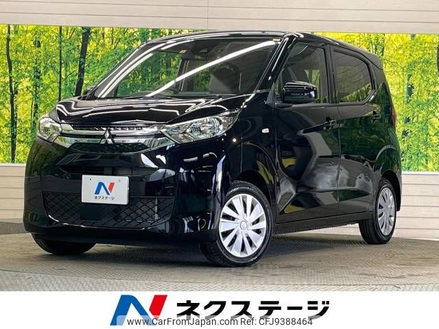 mitsubishi ek-wagon 2021 -MITSUBISHI--ek Wagon 5BA-B33W--B33W-0201401---MITSUBISHI--ek Wagon 5BA-B33W--B33W-0201401- image 1
