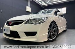 honda civic 2007 CFJ0682922