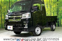daihatsu hijet-truck 2023 CFJ1510526