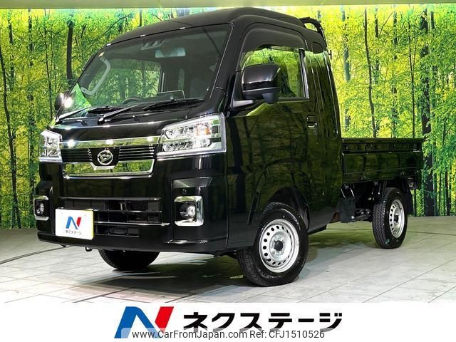 daihatsu hijet-truck 2023 CFJ1510526 image 1