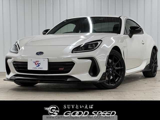subaru brz 2024 -SUBARU--BRZ 3BA-ZD8--ZD8-019095---SUBARU--BRZ 3BA-ZD8--ZD8-019095- image 1