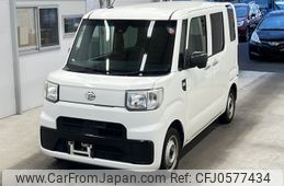 daihatsu hijet-caddie 2017 -DAIHATSU--Hijet Caddie LA700V-0003587---DAIHATSU--Hijet Caddie LA700V-0003587-