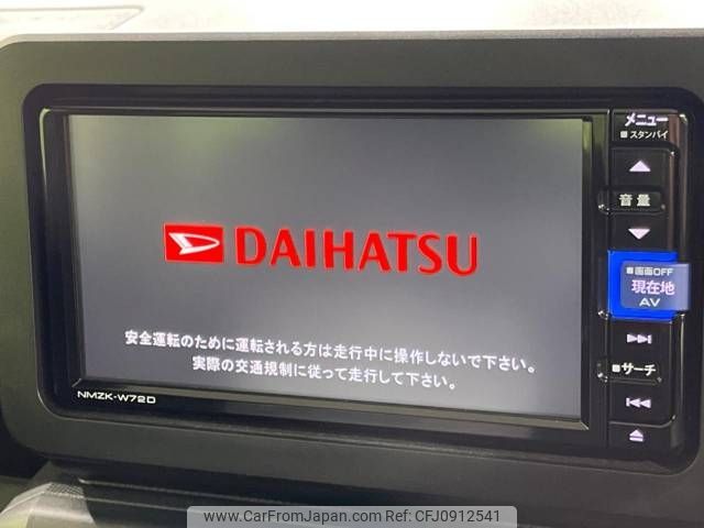 daihatsu taft 2021 -DAIHATSU--Taft 5BA-LA900S--LA900S-0054676---DAIHATSU--Taft 5BA-LA900S--LA900S-0054676- image 2