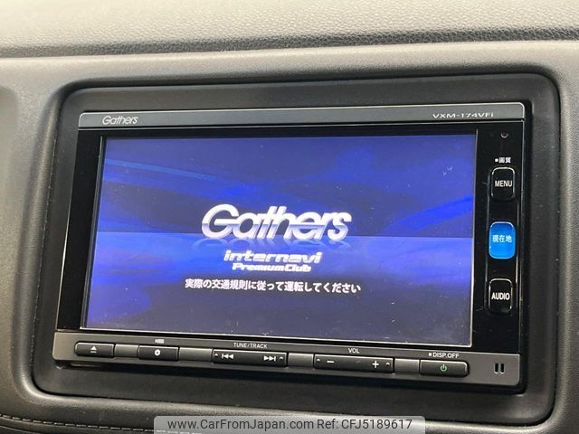 honda vezel 2016 -HONDA--VEZEL DAA-RU3--RU3-1218969---HONDA--VEZEL DAA-RU3--RU3-1218969- image 2