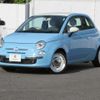 fiat 500 2015 -FIAT--Fiat 500 ABA-31209--ZFA3120000J409192---FIAT--Fiat 500 ABA-31209--ZFA3120000J409192- image 1